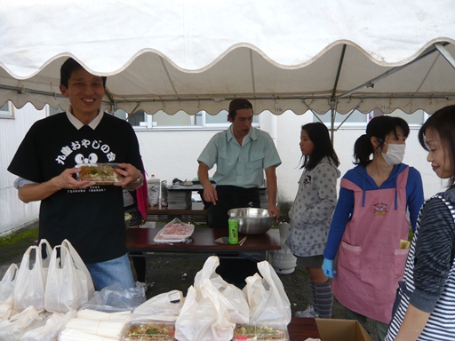 ��d���₶�̉�