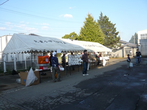 ��d���₶�̉�