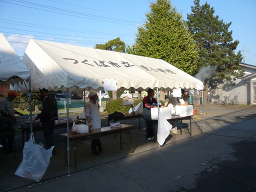 ��d���₶�̉�